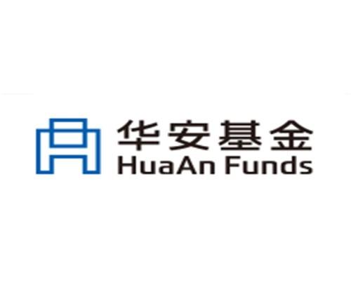 华安基金管理有限公司是干什么的?