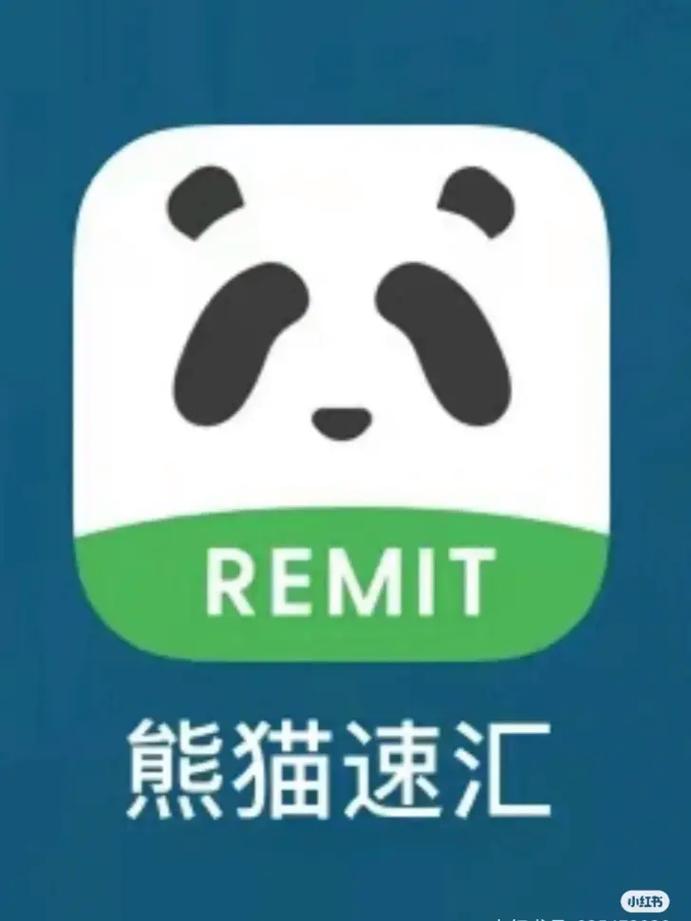 什么软件可以看外汇