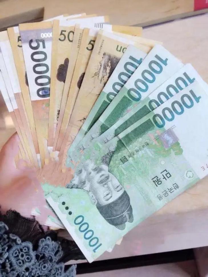 500亿韩元是多少人民币