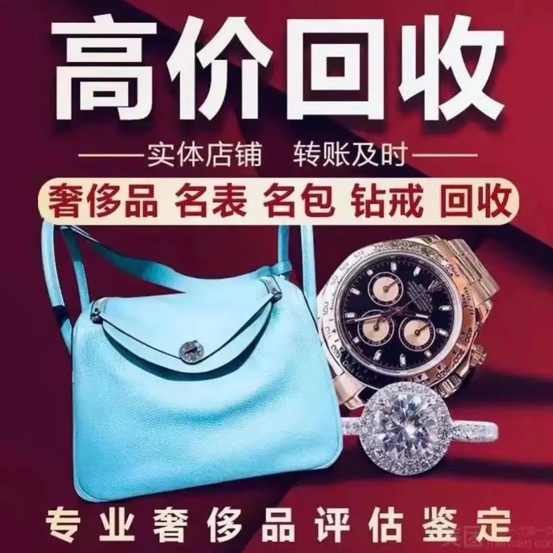 钯金多少钱一克?
