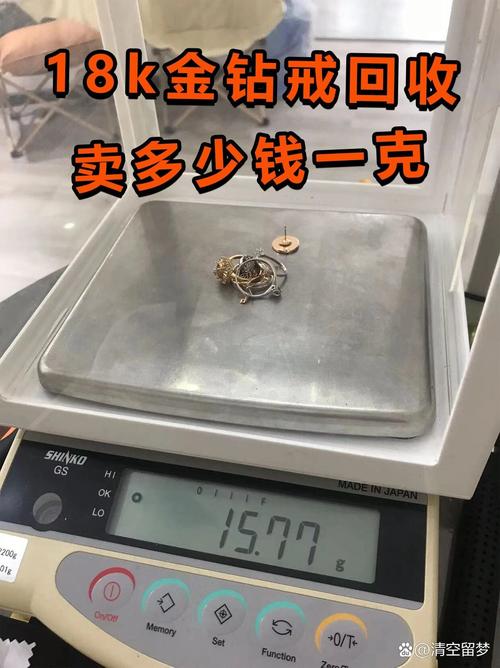pd999Z千足钯金戒指多少钱一克