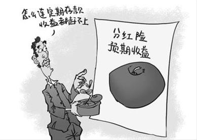 20006长城消费基金2007年4月买的1.092元,不知道2007年三次分红到现在0...
