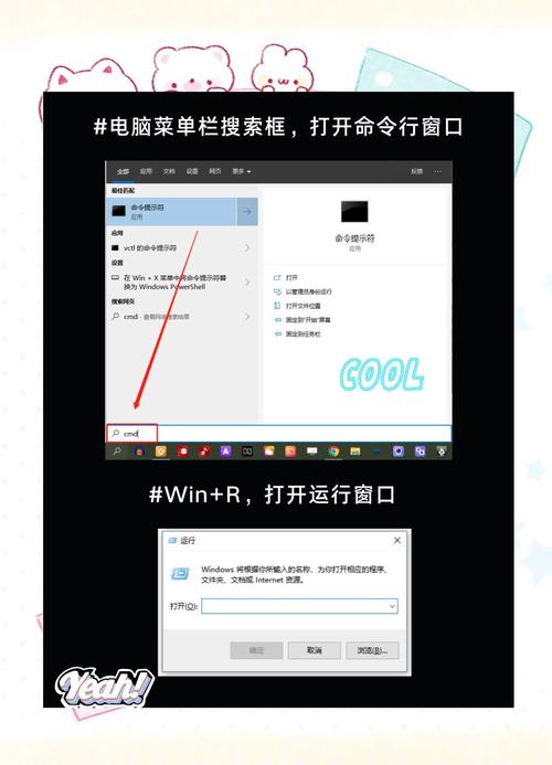 000761如何操作?