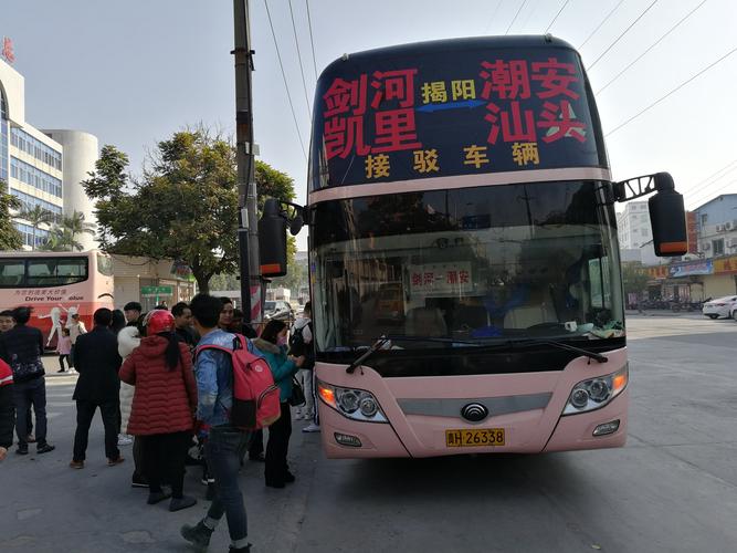 潮安区社保局电话号码