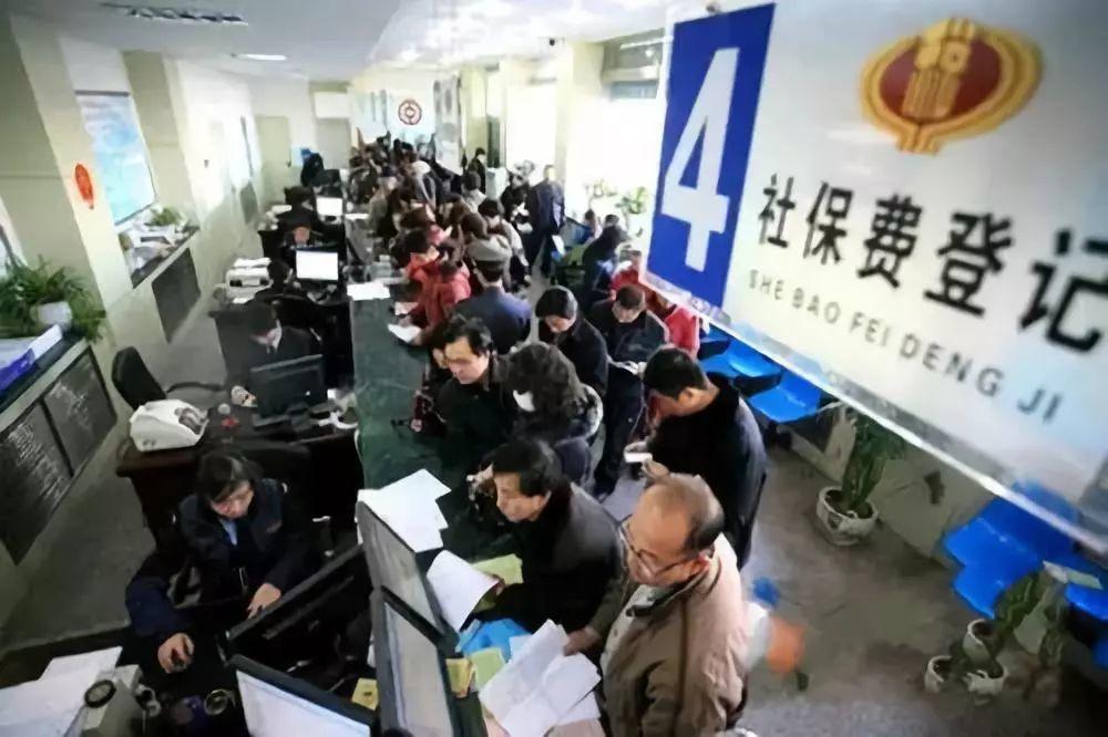 北京社保中心在哪啊