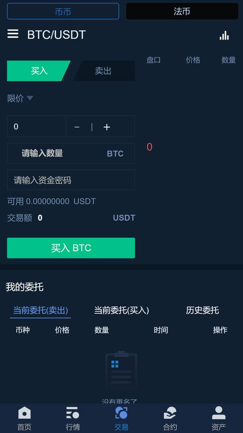 gbpusd是什么意思