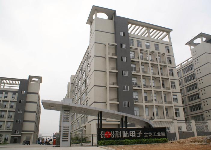 科陆电子现在是国企吗