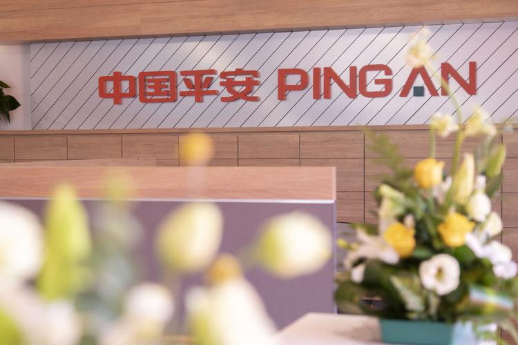 平安产险是什么保险公司