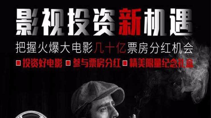 薪金宝有风险吗?