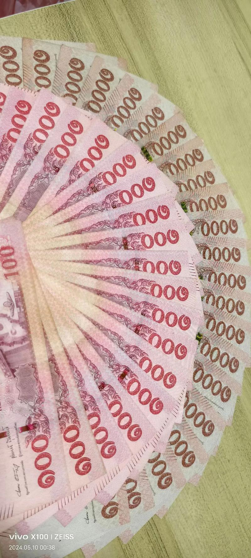 一亿泰铢折合人民币多少钱