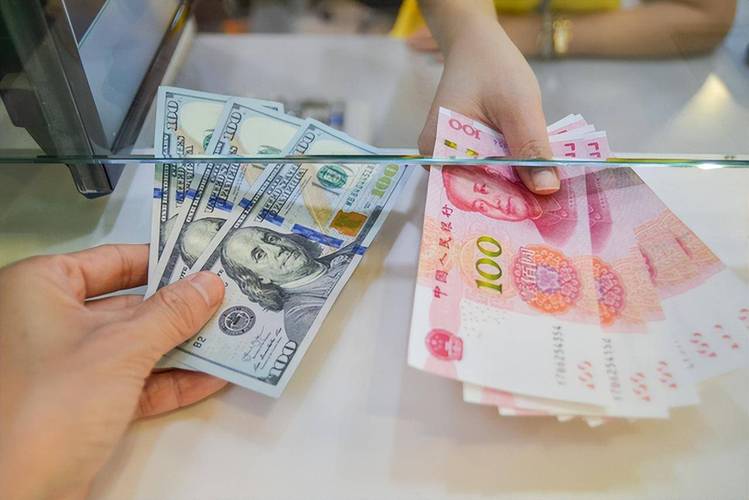五大结算货币是什么