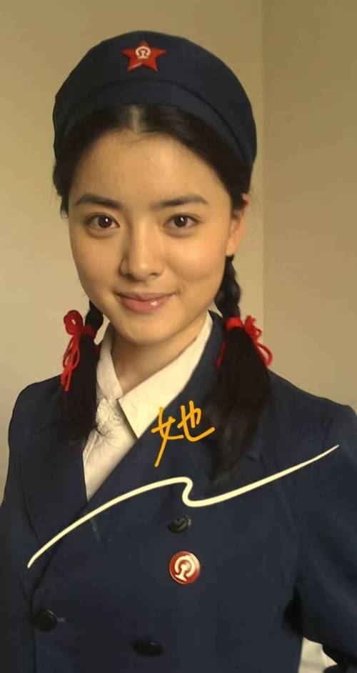 林金桐的介绍