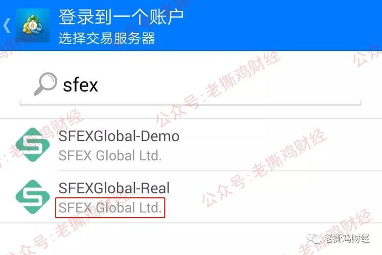 ifx是什么网站