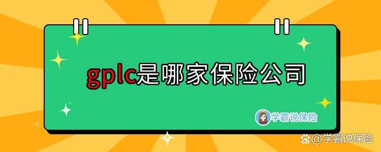 一文告诉你南方基金哪个好