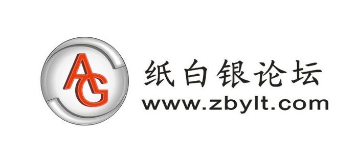 第一纸白银费用分析网怎么样?靠谱吗?