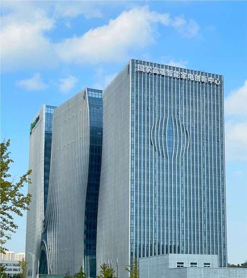 海尔纽约人寿保险有限公司