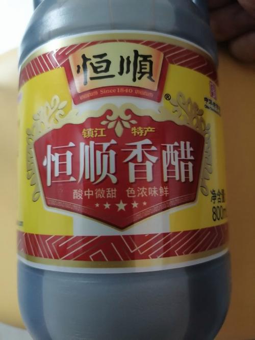 恒顺醋业600305股吧