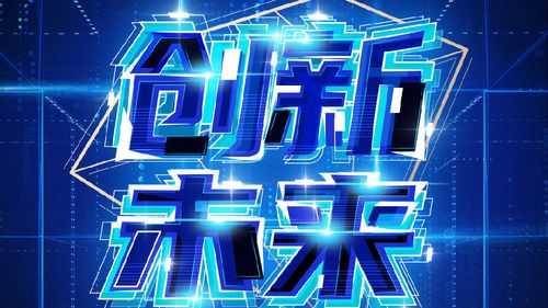 华夏基金网上交易登录