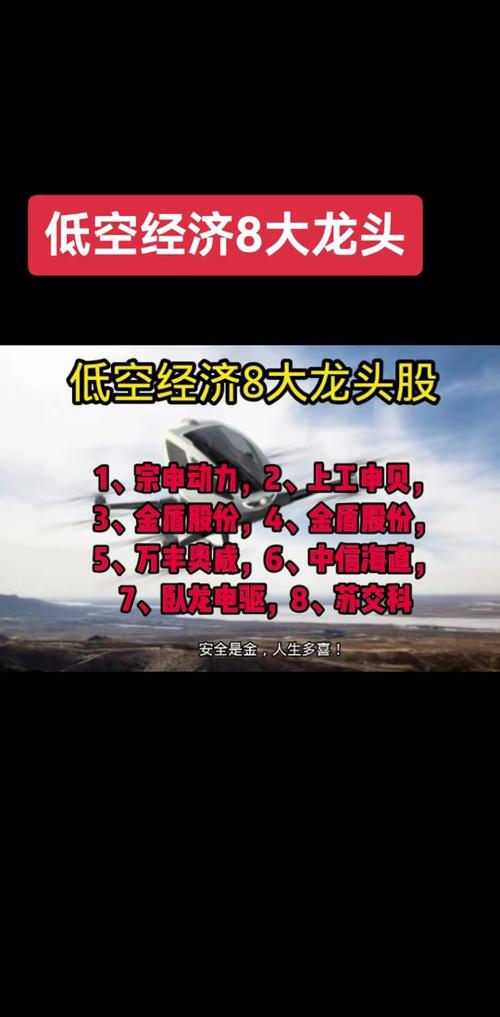 传媒股票有哪些龙头股呢?