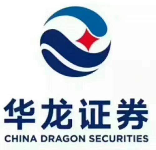 华龙证券是上市公司吗