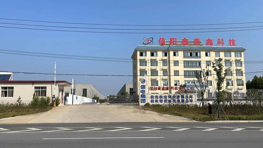 鑫网科技有限公司怎么样