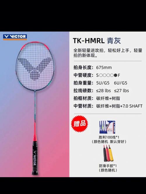 华夏蓝筹、华夏红利、荷银精选三选一,哪个好?