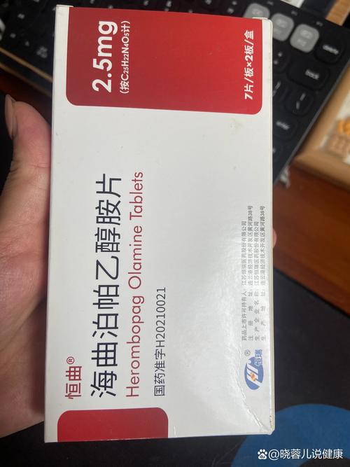 长途自驾游必备药品有哪些