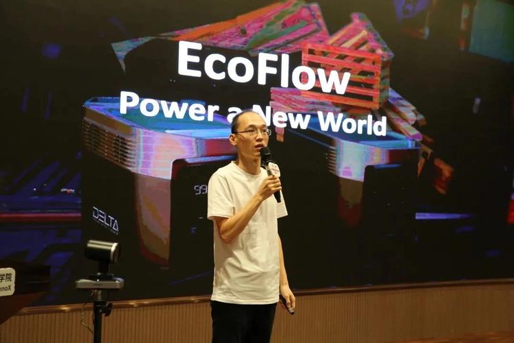 深圳市正浩创新科技股份有限公司电话是多少?