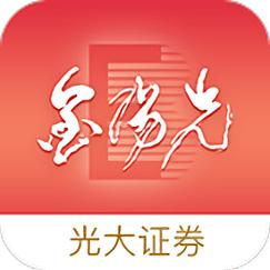 前个星期在光大证券开了个股票帐户,光大证券提供的金阳光交易软件,但是...