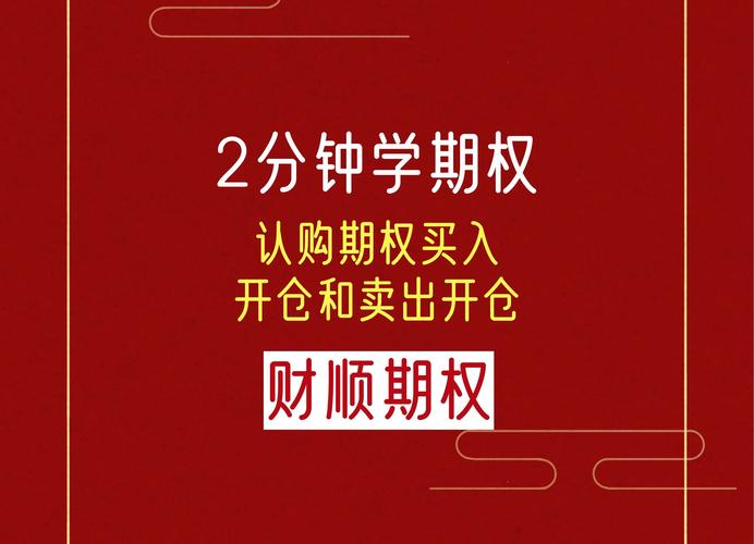 申购和认购什么意思